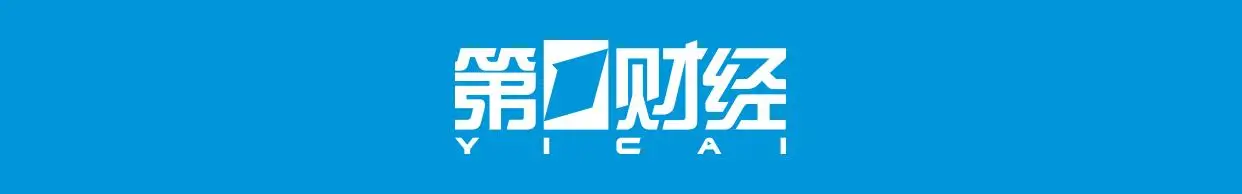 中国品牌世界杯营销_出海企业全球广告投放_world cup 2026