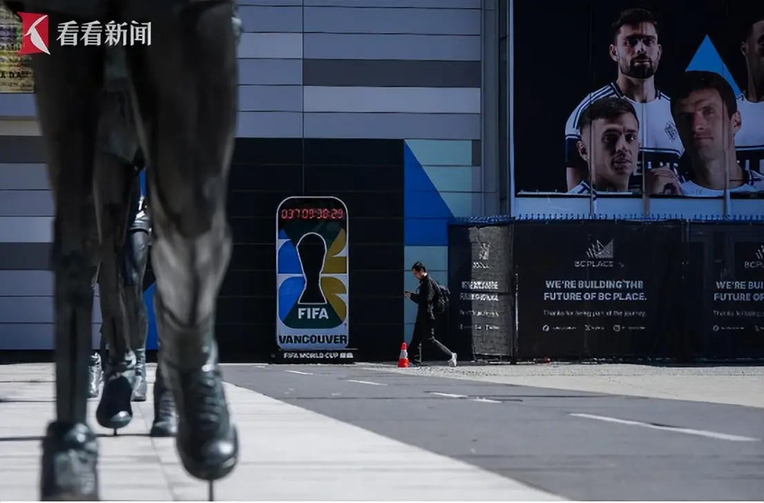 2026年FIFA世界杯转播权谈判僵局_央视与FIFA版权费用差距分析_world cup 2026