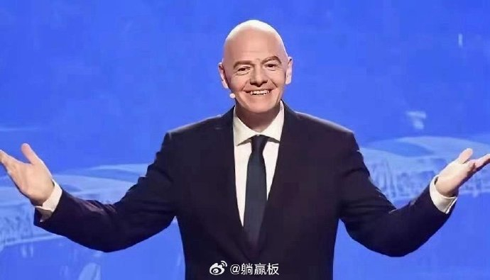 世界杯2026转播谈崩了？央视拒付20亿天价版权费