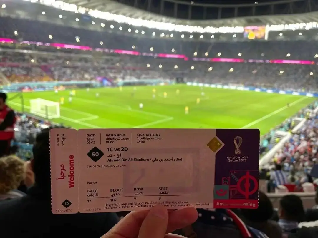 2026美加墨世界杯将至，高价让普通球迷直呼爱不起