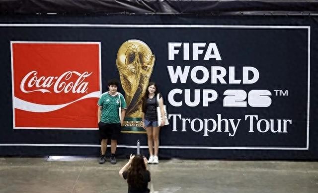 2026年世界杯直播权价格引争议，中国球迷凭啥这个价看球？