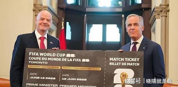央视硬刚国际足联砍价世界杯版权，2026年免费高清直播来了