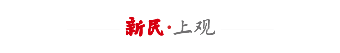 2026美加墨世界杯版权归属央视，赛事赛制全新升级