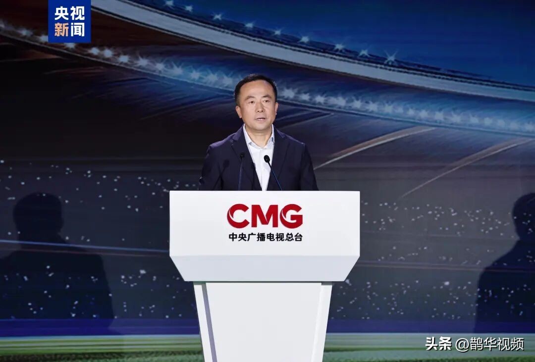 中央广播电视总台2026世界杯融媒体传播服务方案_中央广播电视总台2026世界杯转播报道计划_2026年世界杯直播