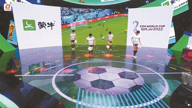 央视获2026年世界杯中国大陆独家转播权，国际足联看人下菜碟