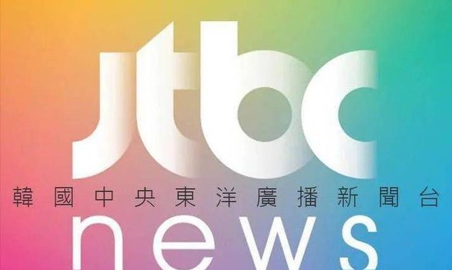 央视6000万美元谈判内幕_world cup 2026_2026年美加墨世界杯转播权价格分析