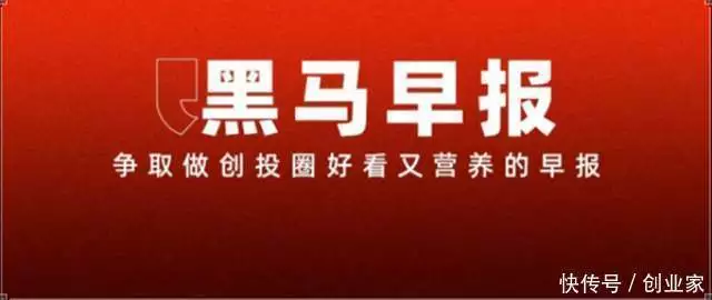 央视启动2026年美加墨世界杯赛事广告招商，5月20日起开放认购