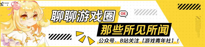 2026电竞世俱杯7月法国办，为全球电竞相关方指明方向