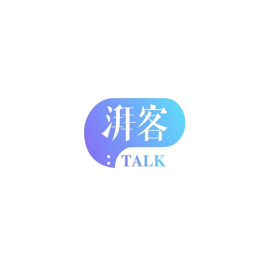 2026世界杯直播没着落？央视和FIFA谈崩了，球迷咋办