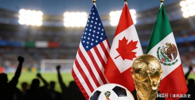 world cup 2026_央视FIFA合作细节_2026年世界杯版权谈判