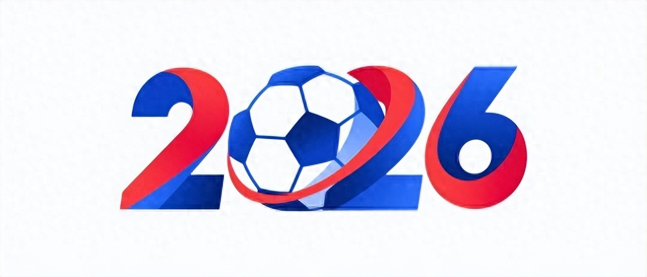 距2026年美加墨世界杯开幕16天，却乱象丛生问题不断